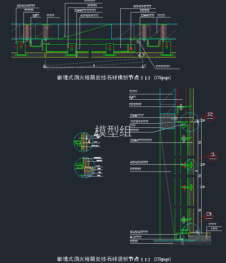 QQ截图20191205141155.png