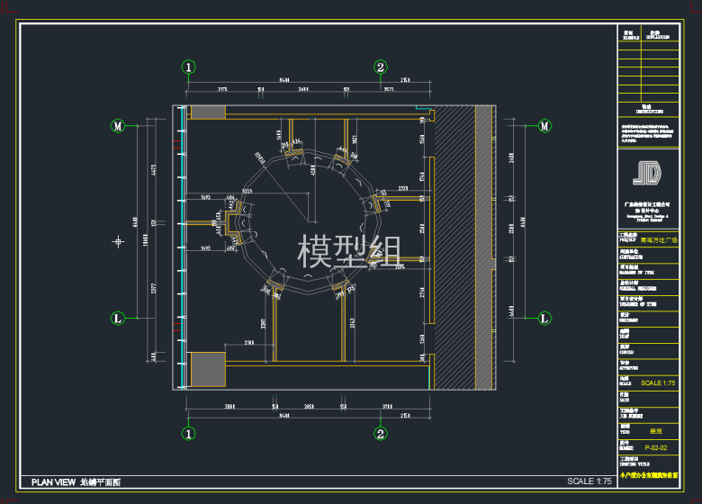 TIM截图20191121095041.png