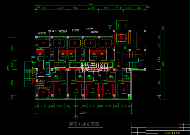 QQ截图20191206140947.png