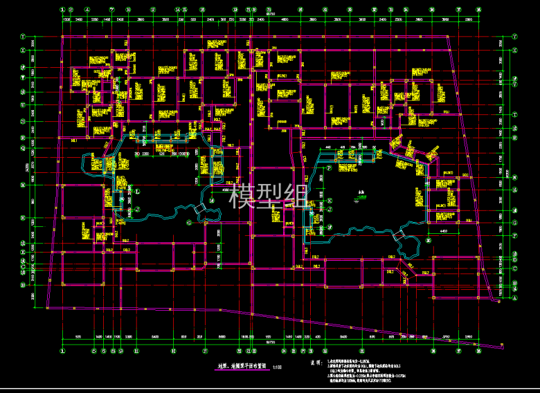 QQ浏览器截图20200824193415.png