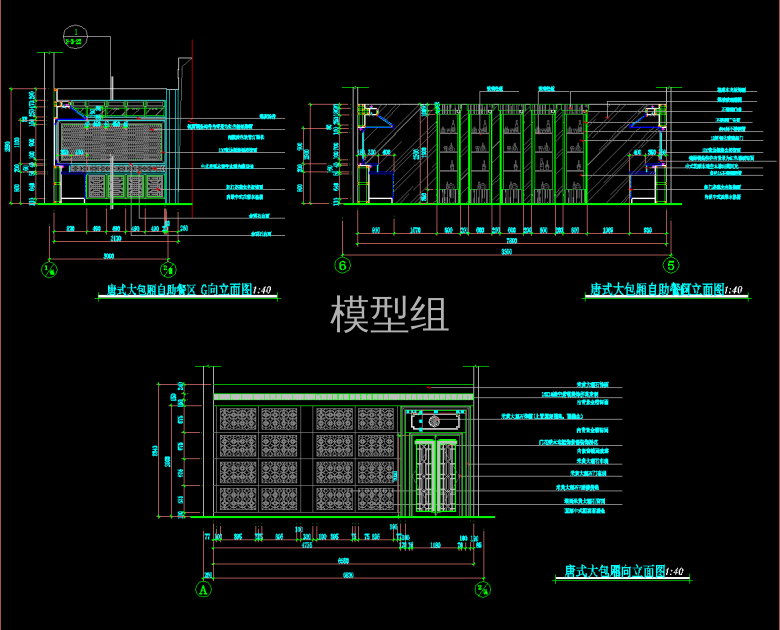 QQ截图20191203143130.png