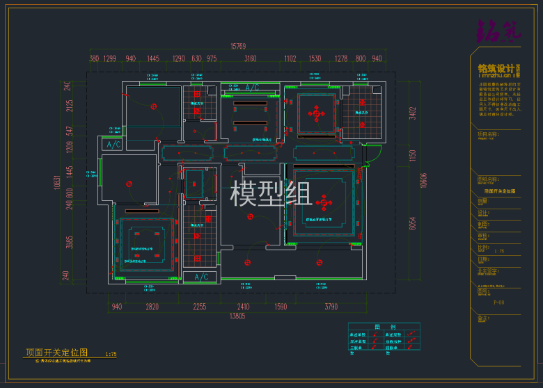 QQ截图20191109150942.png