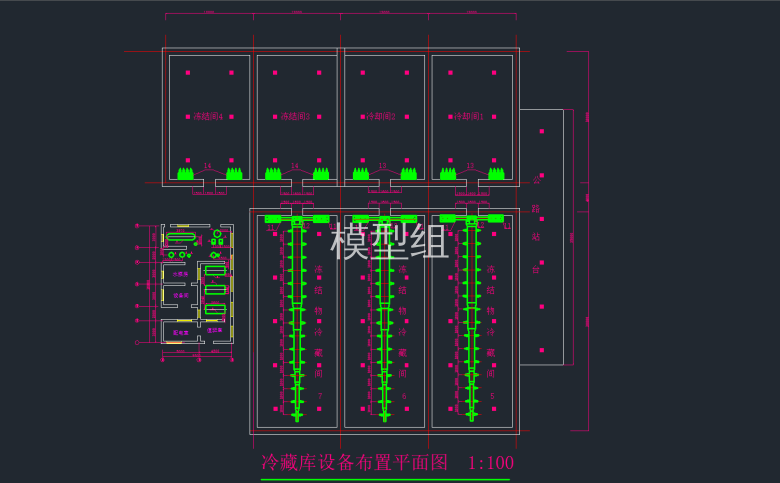 冷藏库设备布置平面图.png