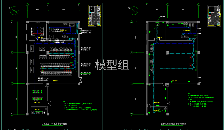 插座布置平面图.png