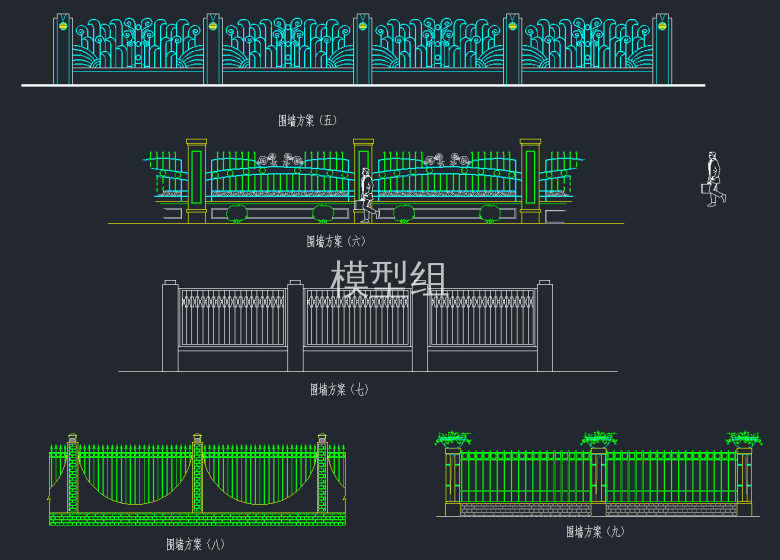 QQ截图20191224092546.png