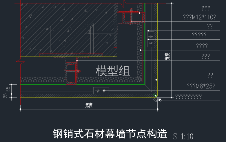 QQ截图20191220095357.png