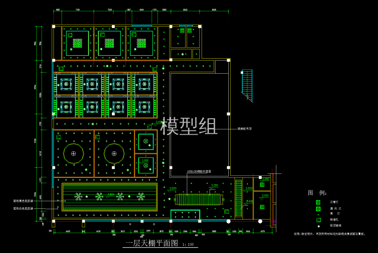 平面图 (2).png