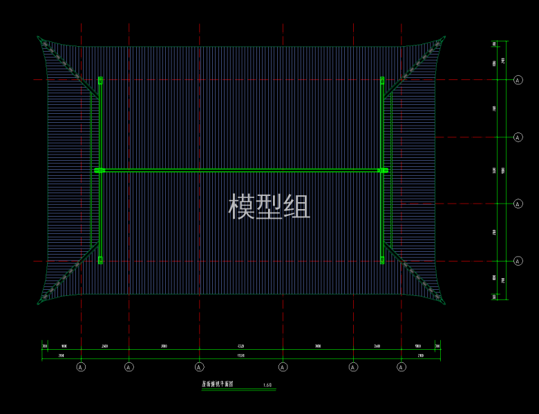 屋面仰视平面布置图.png