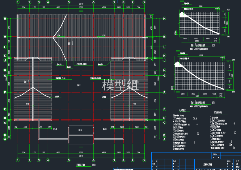 QQ截图20191220144243.png