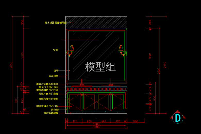 QQ浏览器截图20200826113155.png