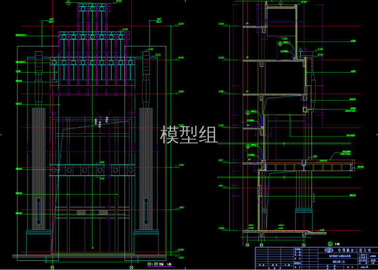 QQ截图20191219142654.png