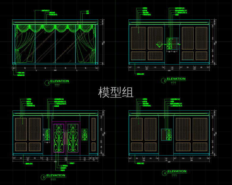 QQ截图20191202110810.png