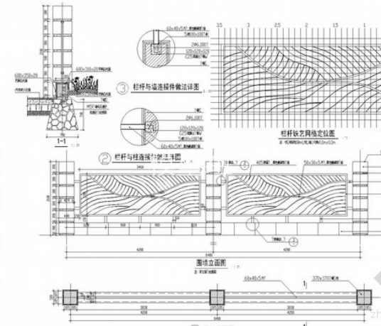 园林景观围墙施工详图 