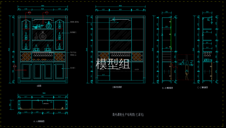 QQ截图20200806095935.png