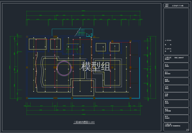 QQ截图20191206155814.png