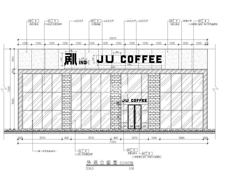 立面图（六）