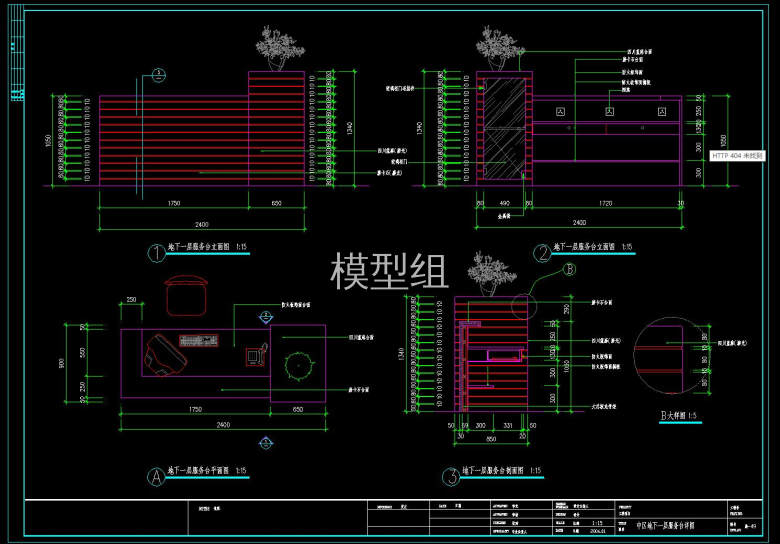 QQ截图20191107093438.jpg