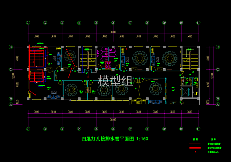 QQ截图20191206162247.png