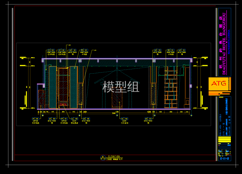 QQ截图20191105141019.png