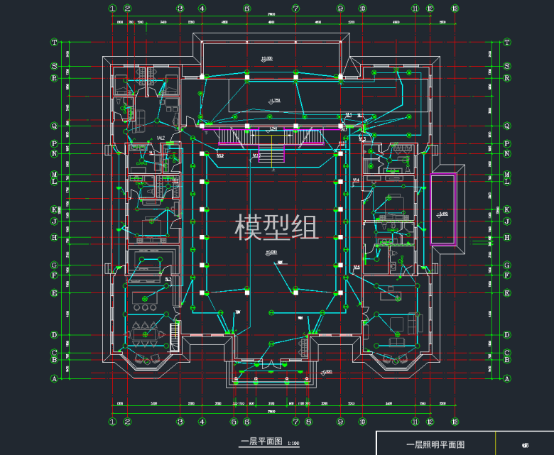 一层照明平面图.png