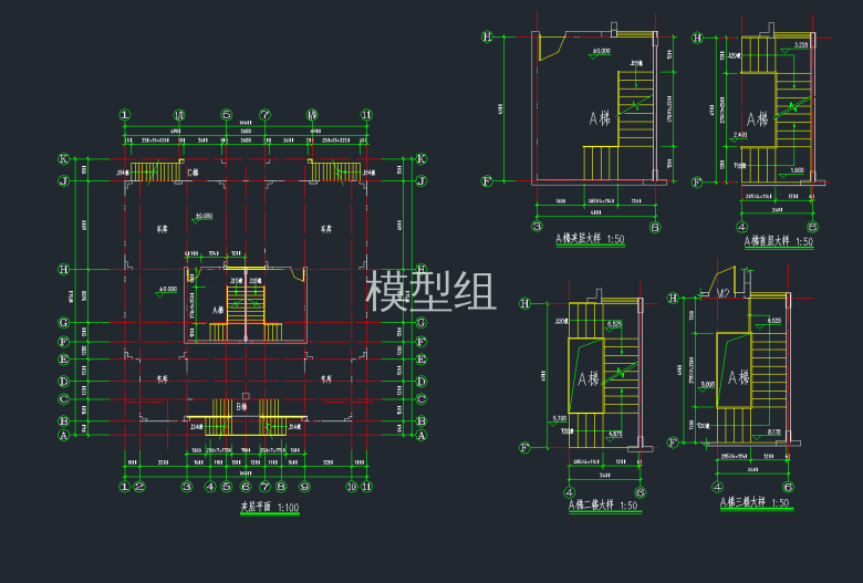 平面大样图 (2).png