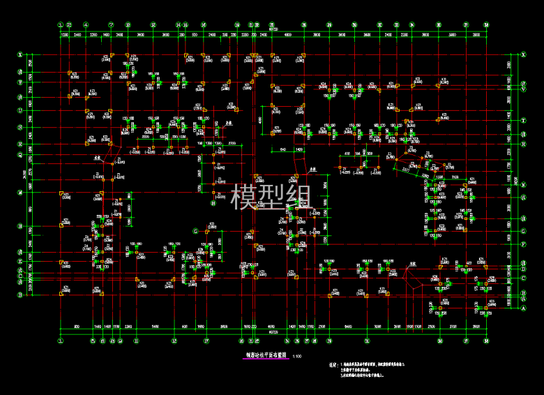 QQ浏览器截图20200824193421.png