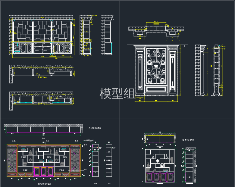 QQ截图20191129113226.png