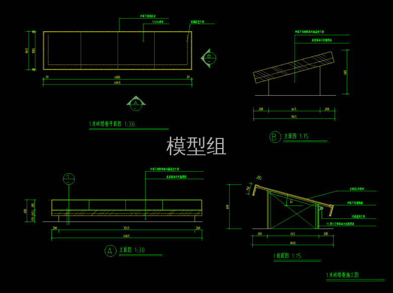 QQ截图20200605141728.png