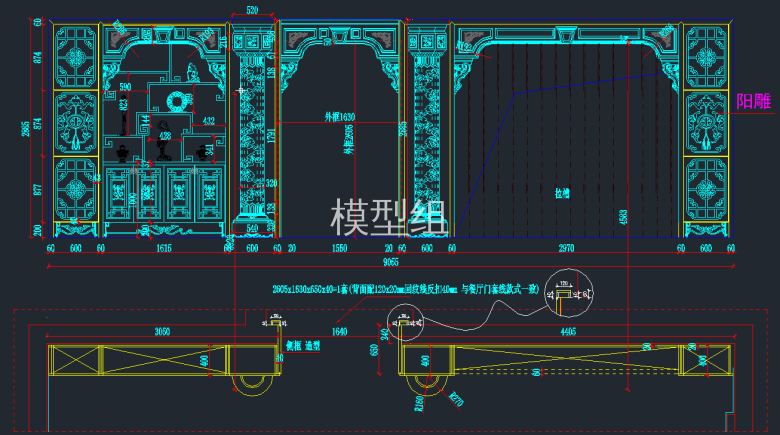 TIM截图20191125142812.png