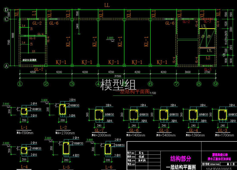 QQ截图20200815205909.jpg