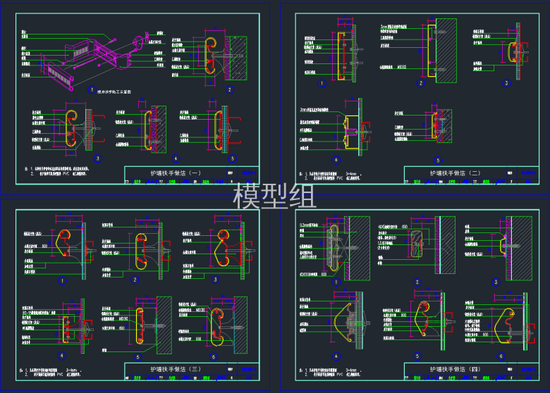 QQ截图20191207104104.png