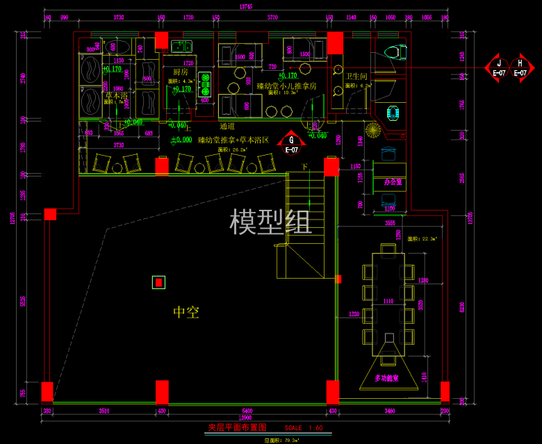 QQ截图20191112112444.png