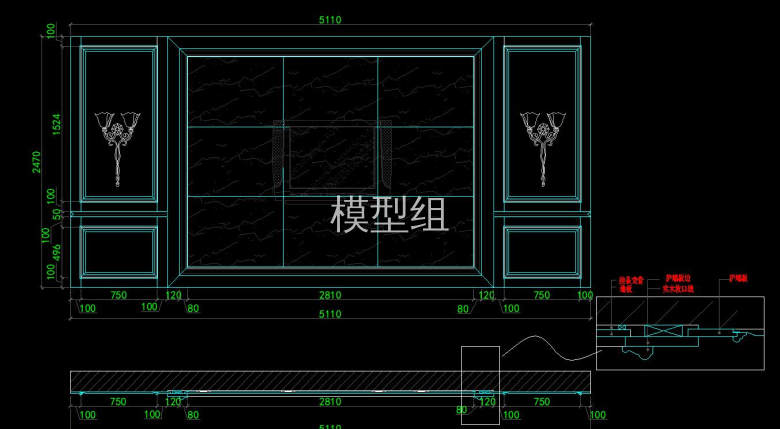 QQ截图20200812171921.jpg