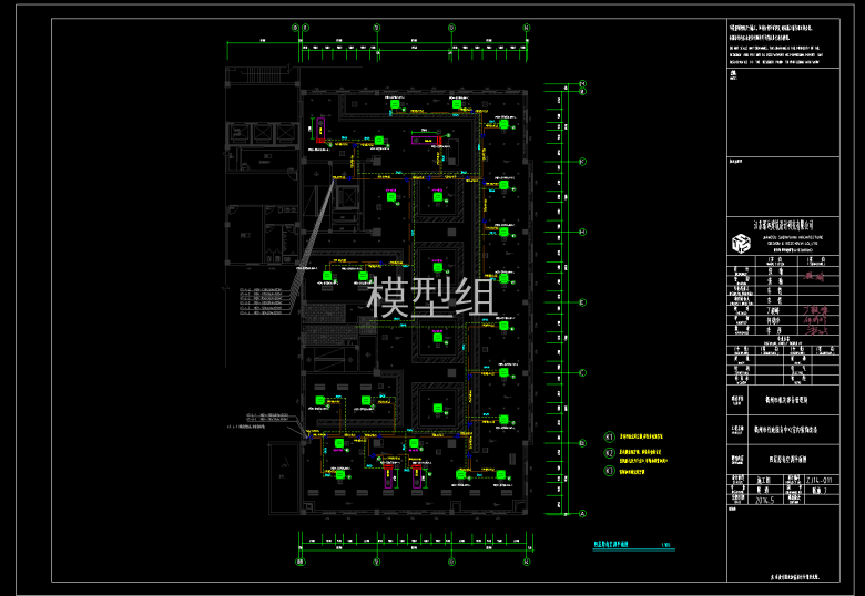 四层原有空调平面图.png