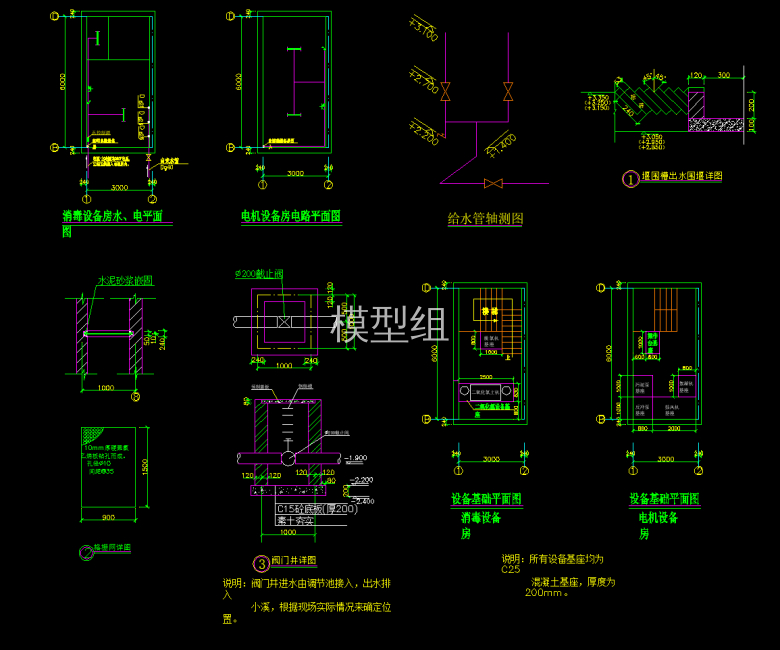 V8Y~]E@LX~PD91FM(A4D}LW.png