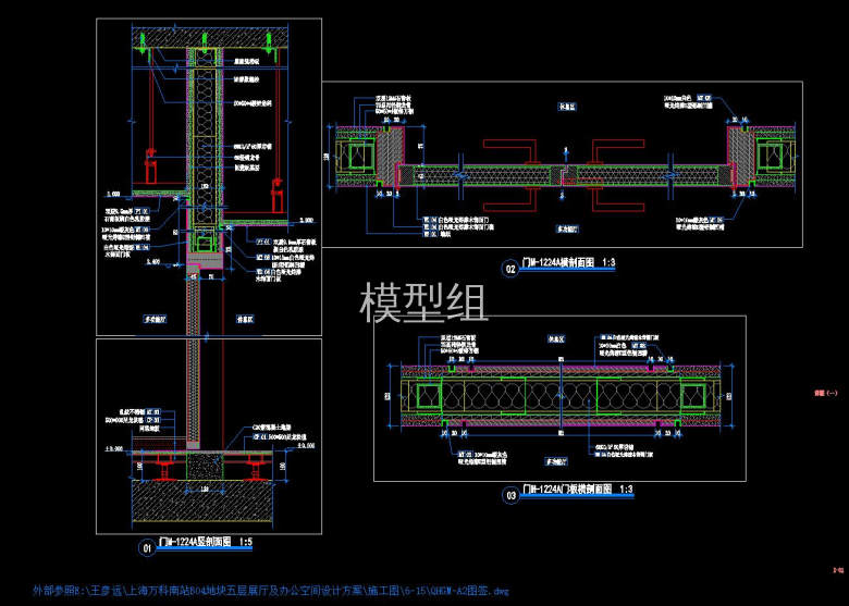 QQ截图20191106171746.jpg