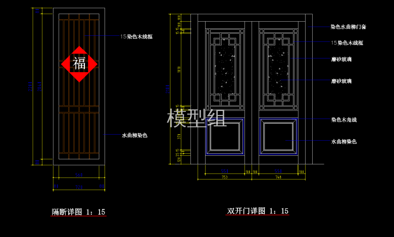 平面布置图 (11).png