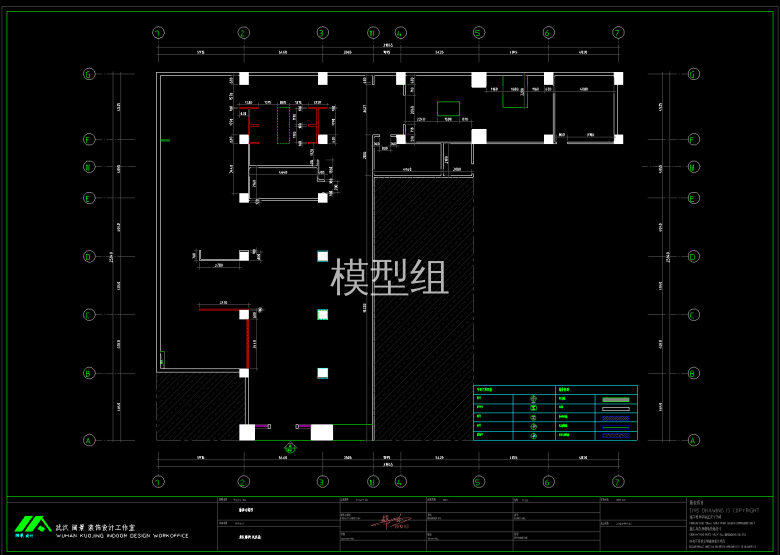 QQ截图20200620162455.png