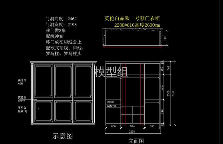 QQ截图20200805160221.jpg