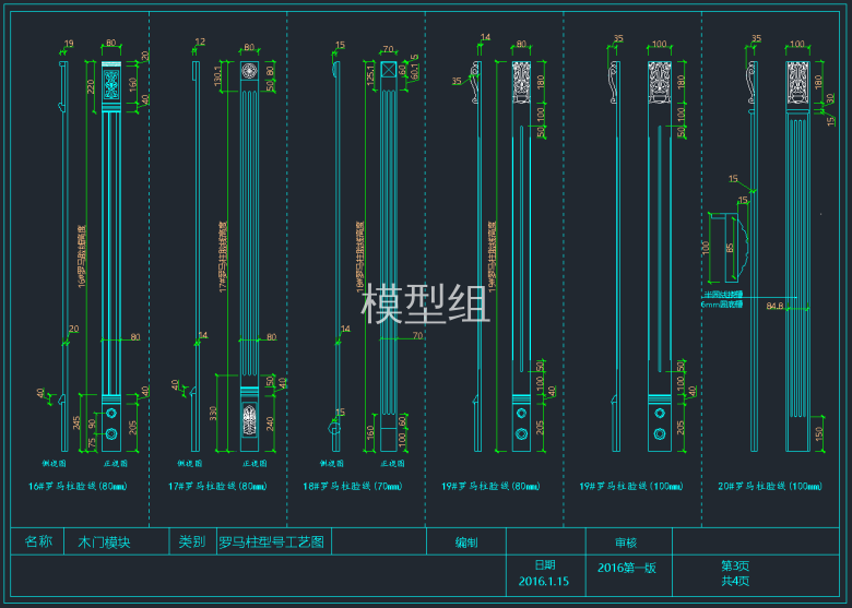 QQ截图20191212100624.png