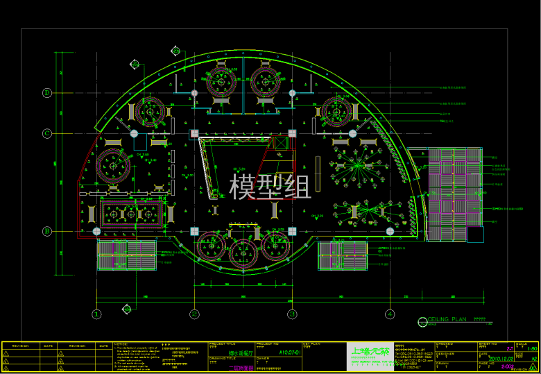 QQ截图20191129092035.png