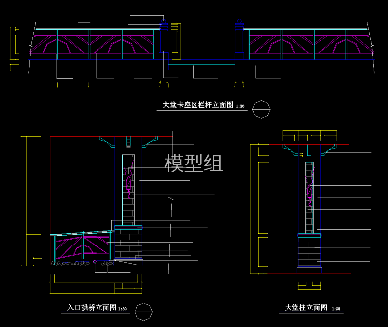 QQ截图20191127150931.png