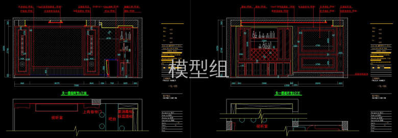 QQ截图20191109160539.jpg