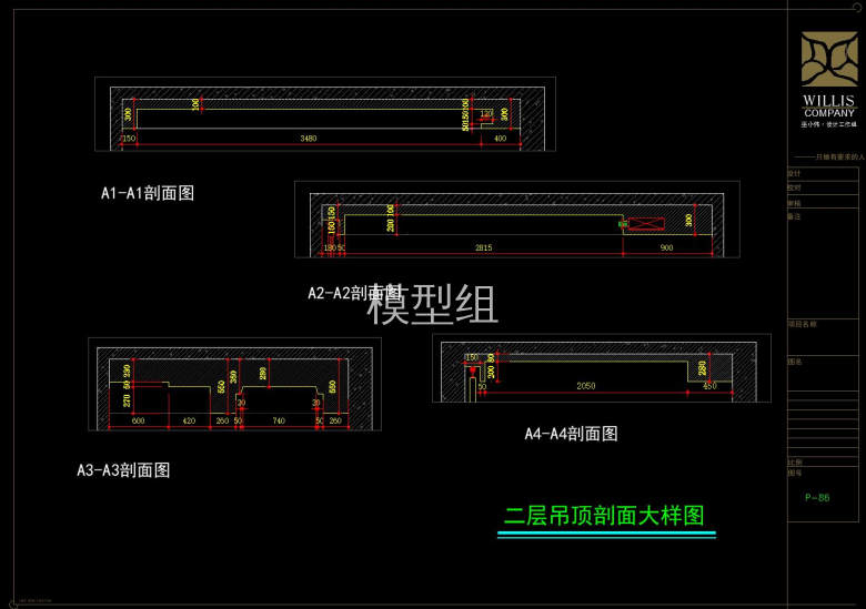 QQ截图20191109161258.jpg