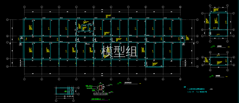 屋面梁配筋图.png