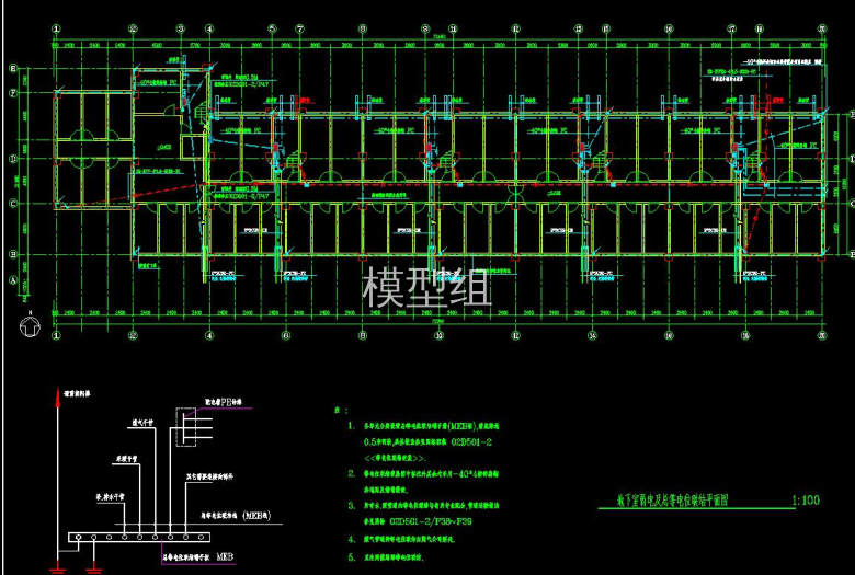 QQ截图20200818082727.jpg