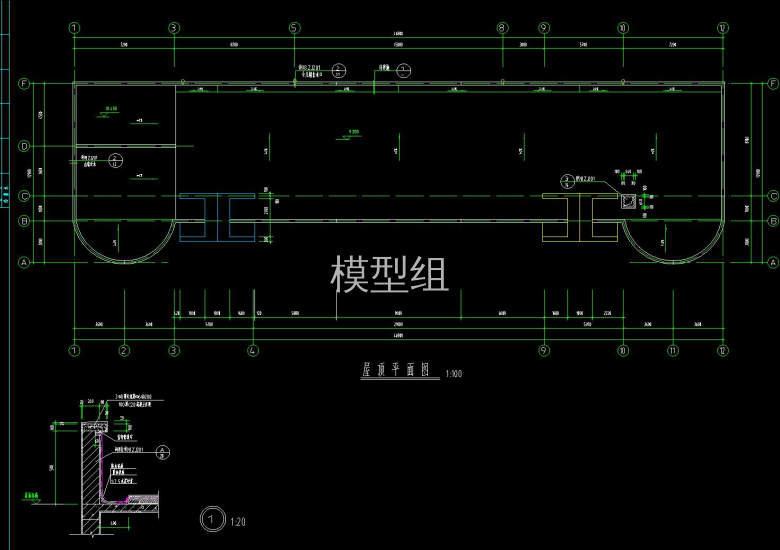 屋顶平面图.jpg