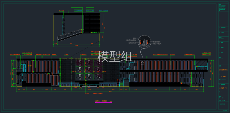 QQ截图20191113162810.png