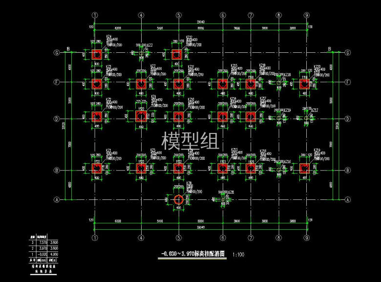 QQ截图20200828182554.jpg