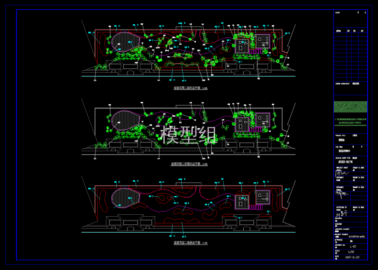 QQ截图20191106173328.png